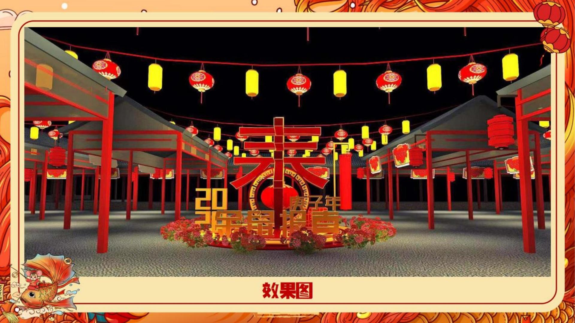 光影景华影视推出“城市文化合伙人”区域合作计划